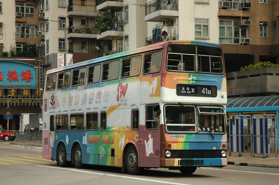 25006(S3M233-EH8559@41M) - 複製.JPG