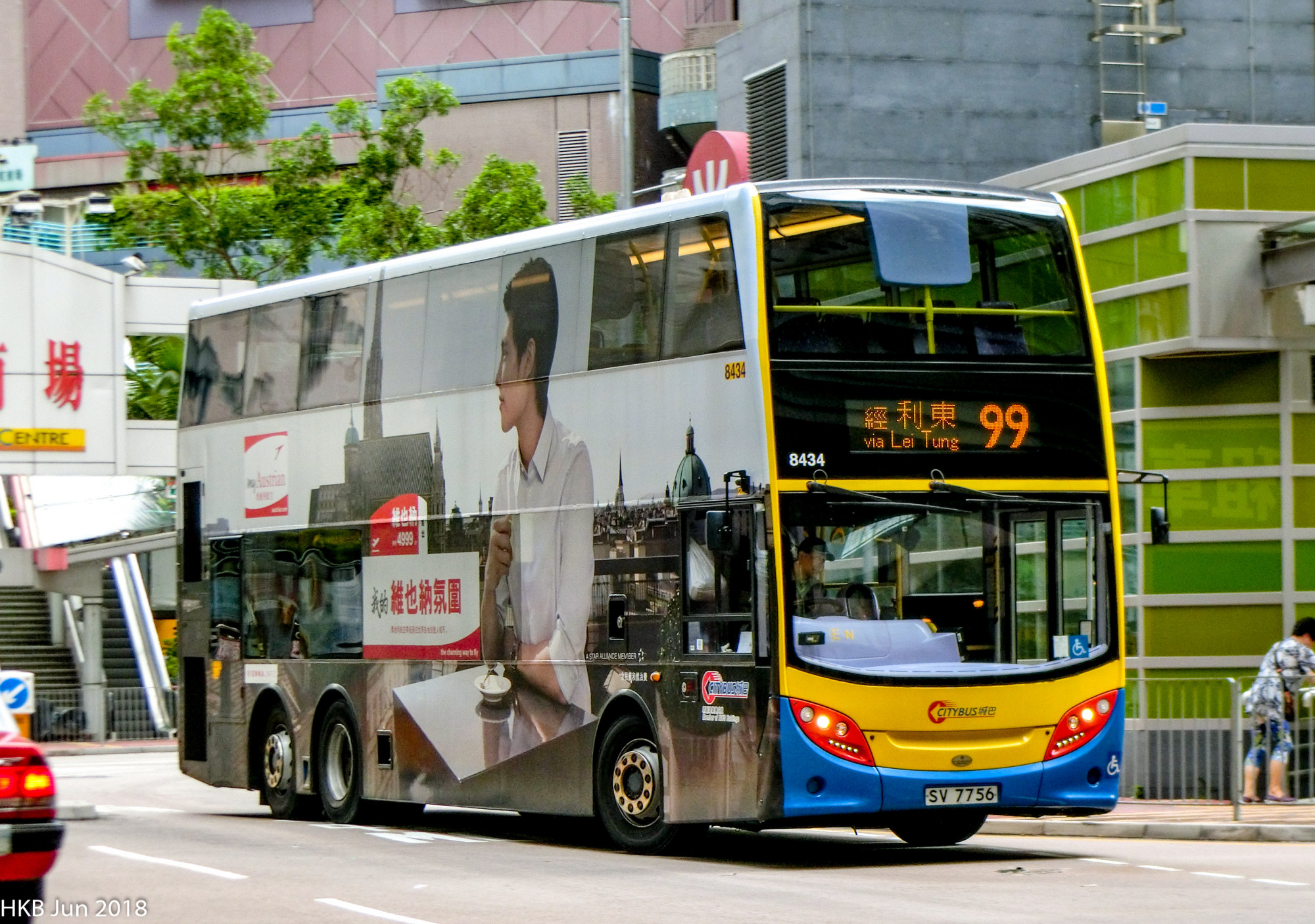 ITALK930.jpg