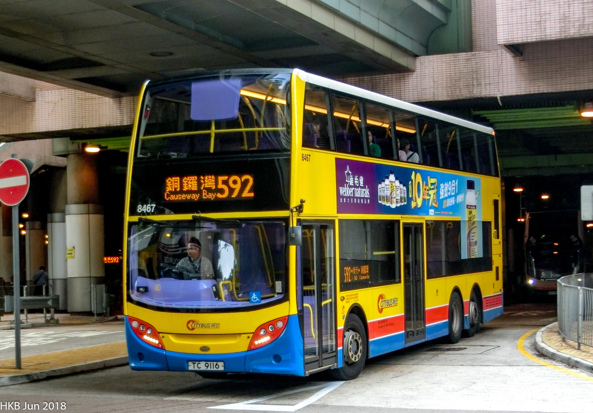 ITALK938.jpg