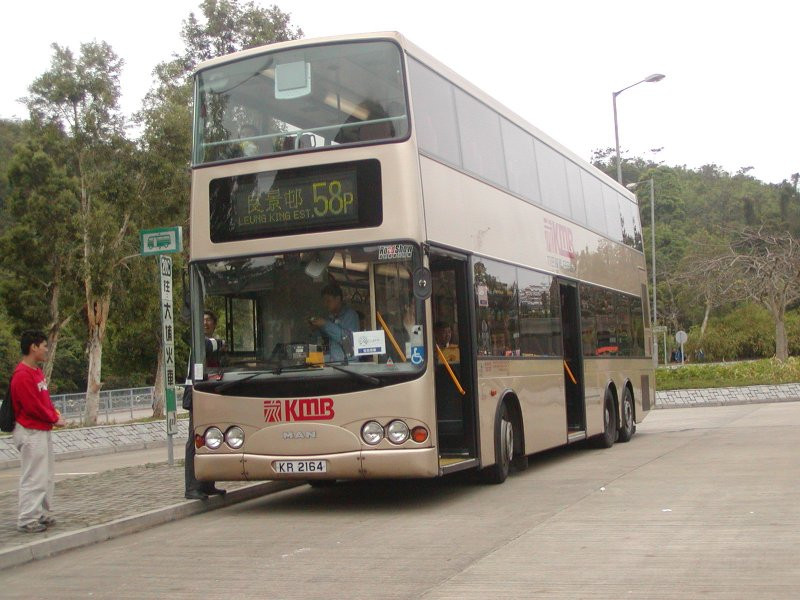 k_amn34_led58p_1.jpg