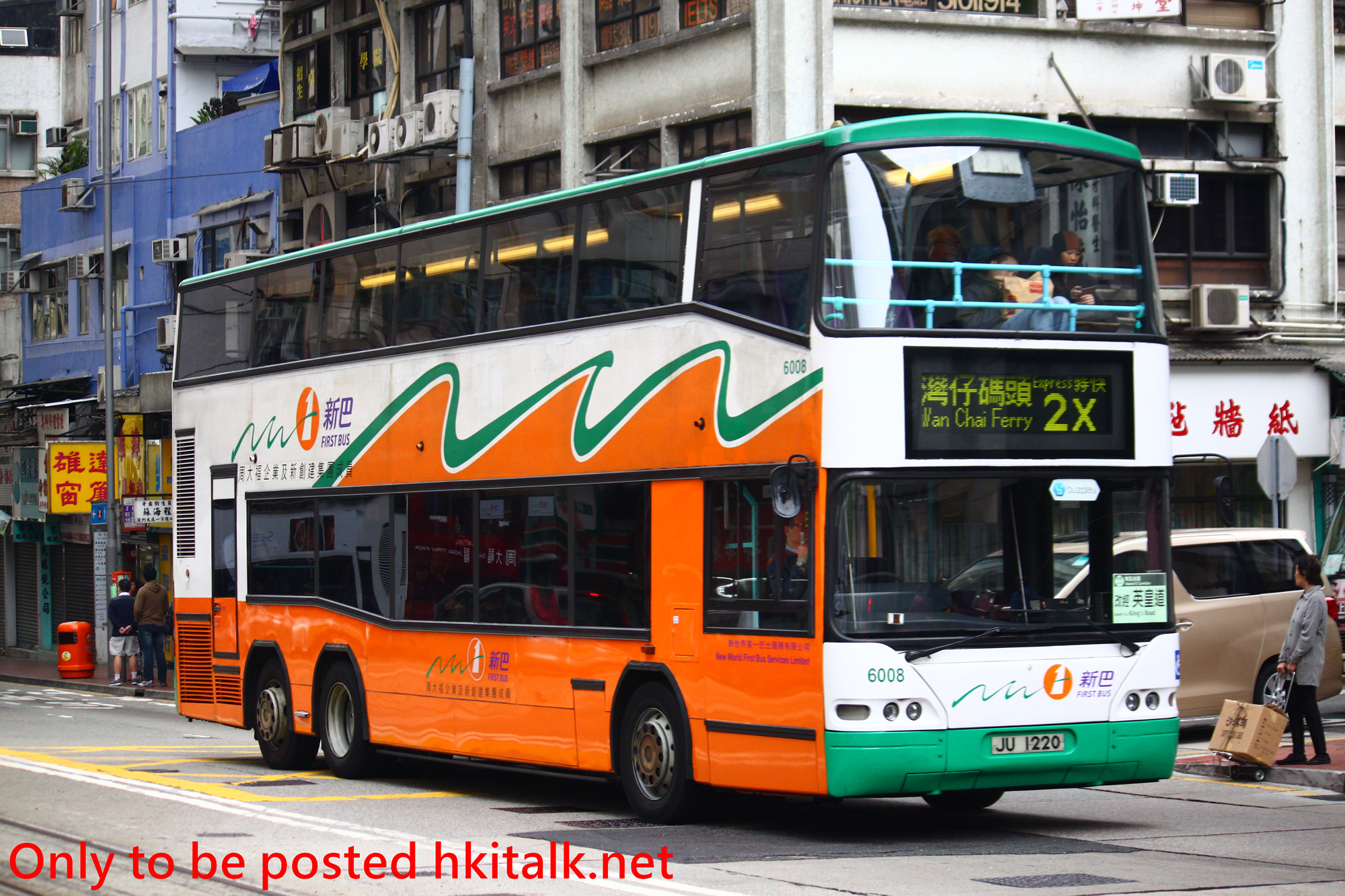 N6008-Y130224A038-2X.JPG