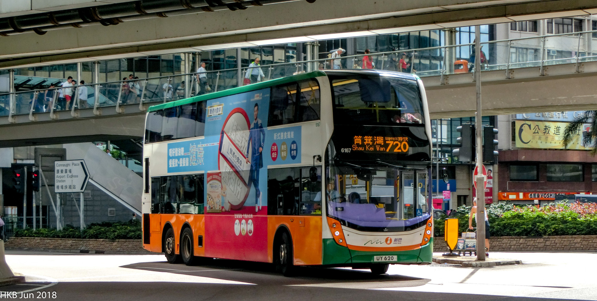 ITALK943.jpg