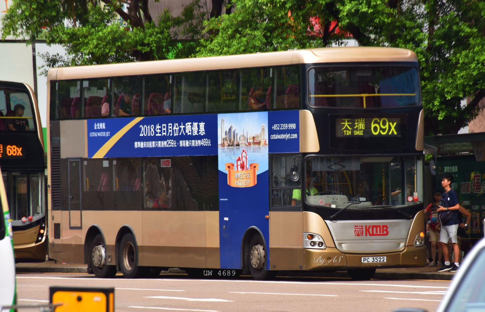 PC3522.jpg