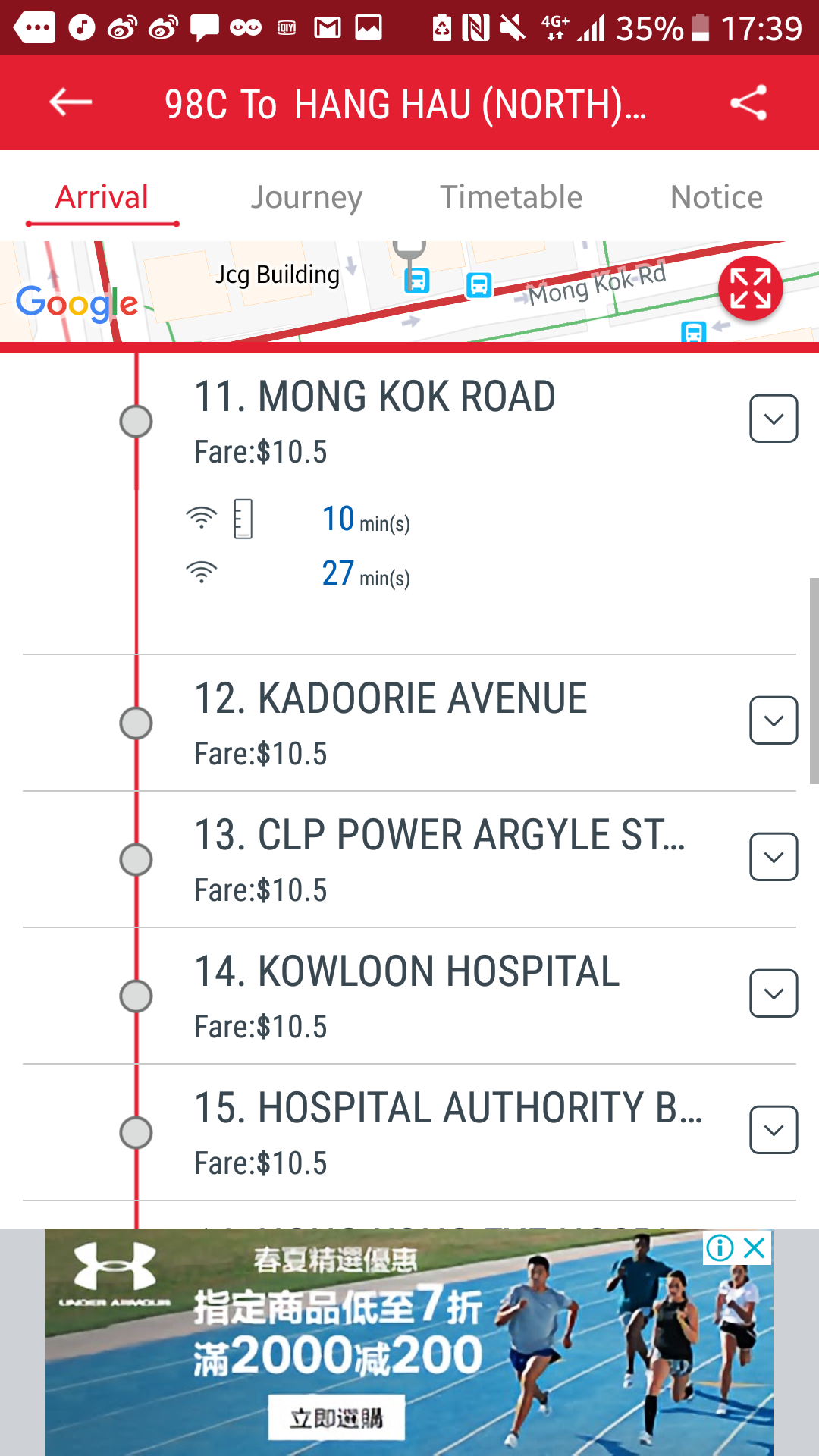 Screenshot_20180705-173931.png
