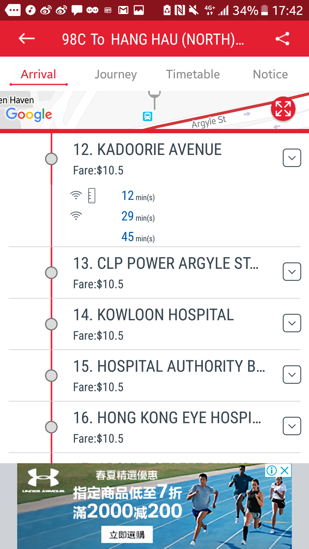 Screenshot_20180705-174219.png