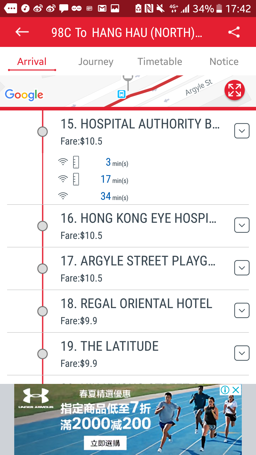 Screenshot_20180705-174235.png