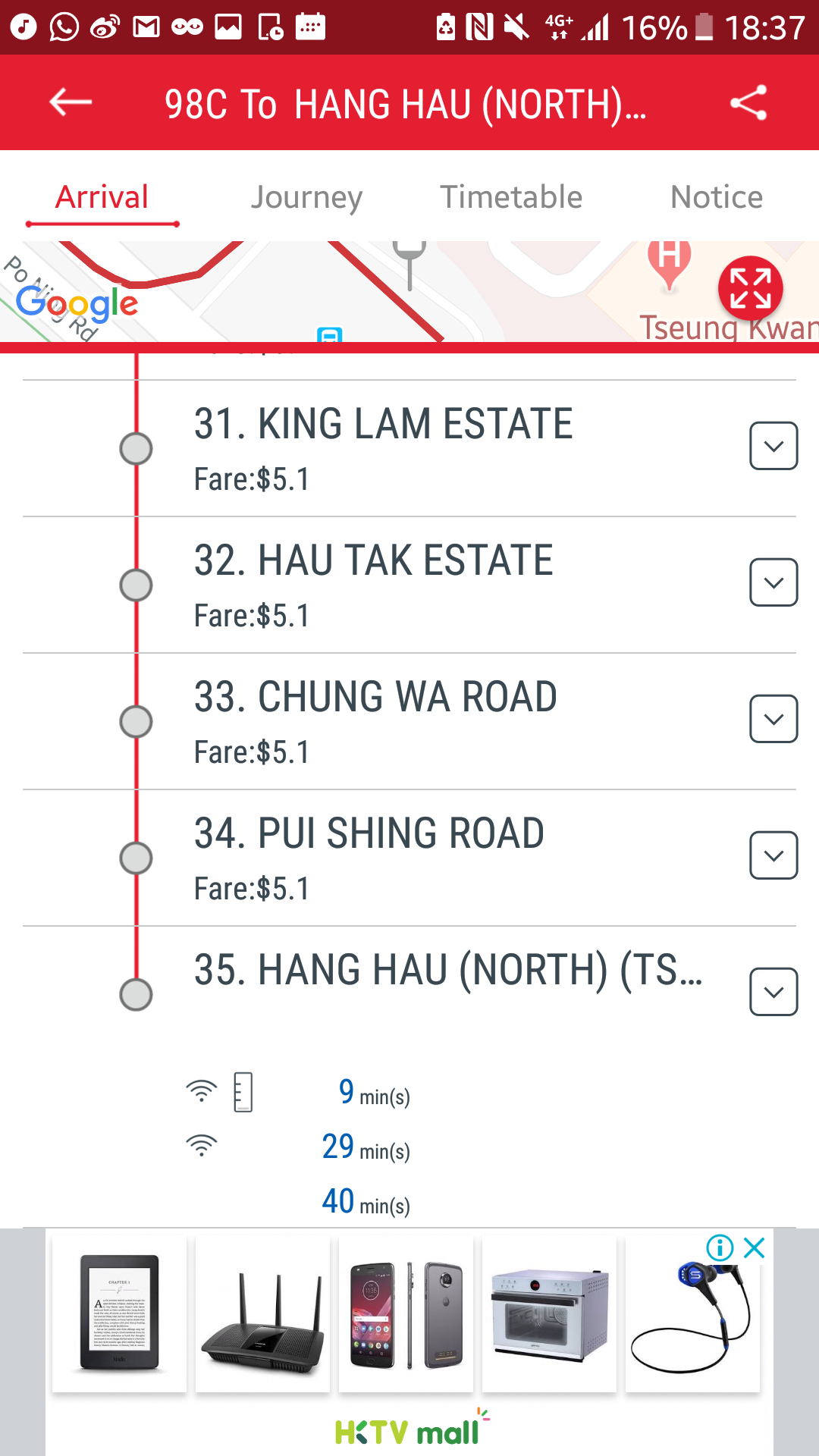 Screenshot_20180705-183731.png