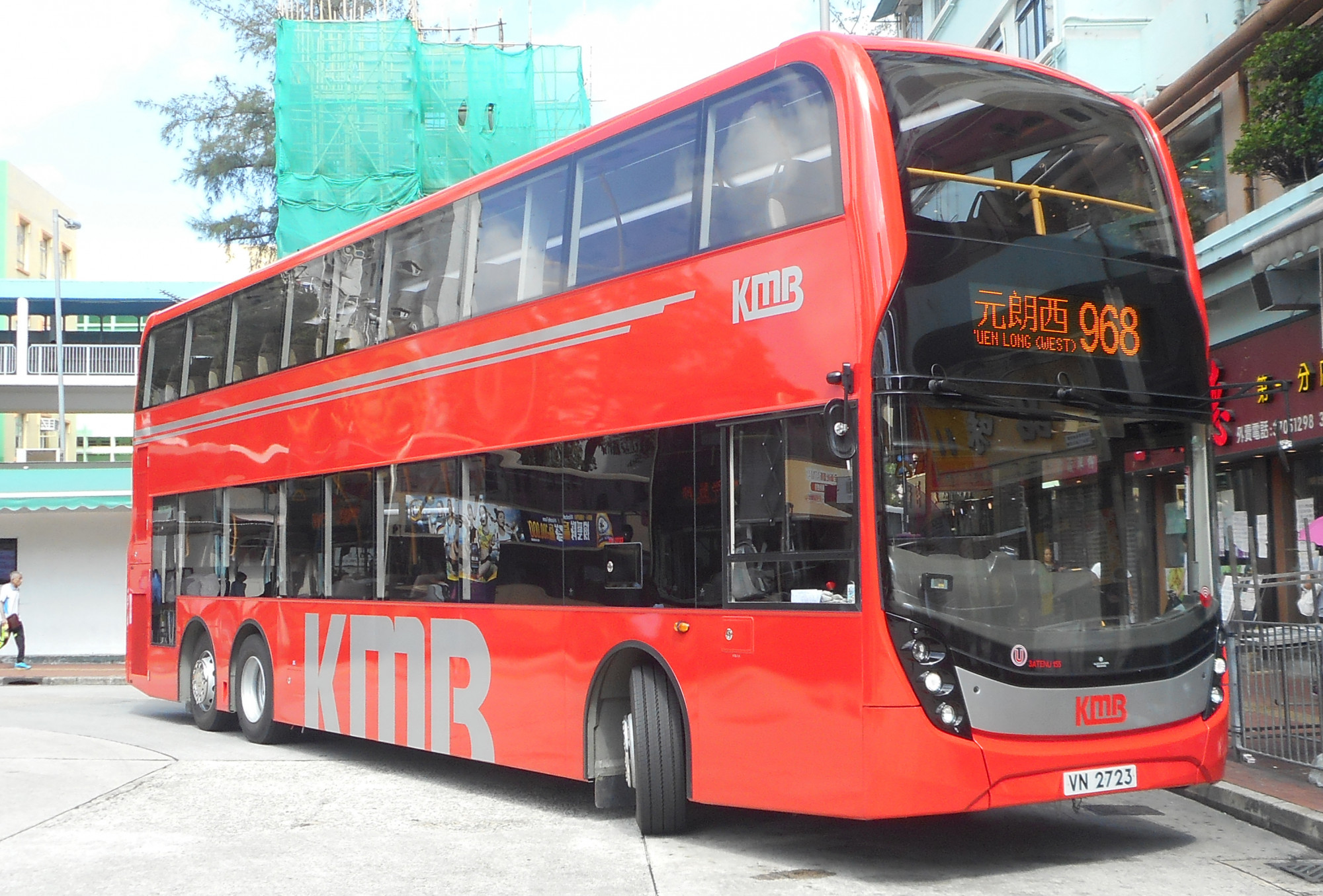 DSCN1704.JPG