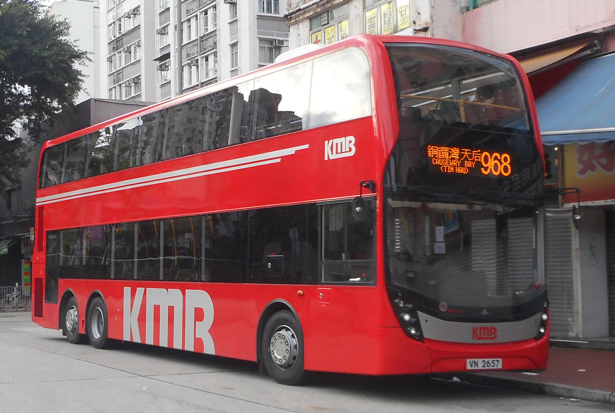 DSCN1723.JPG