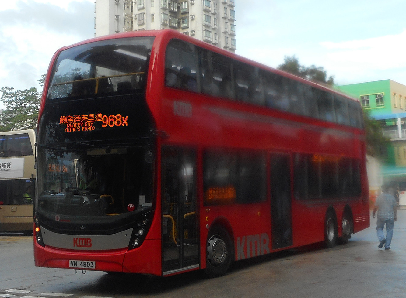 DSCN1729.JPG