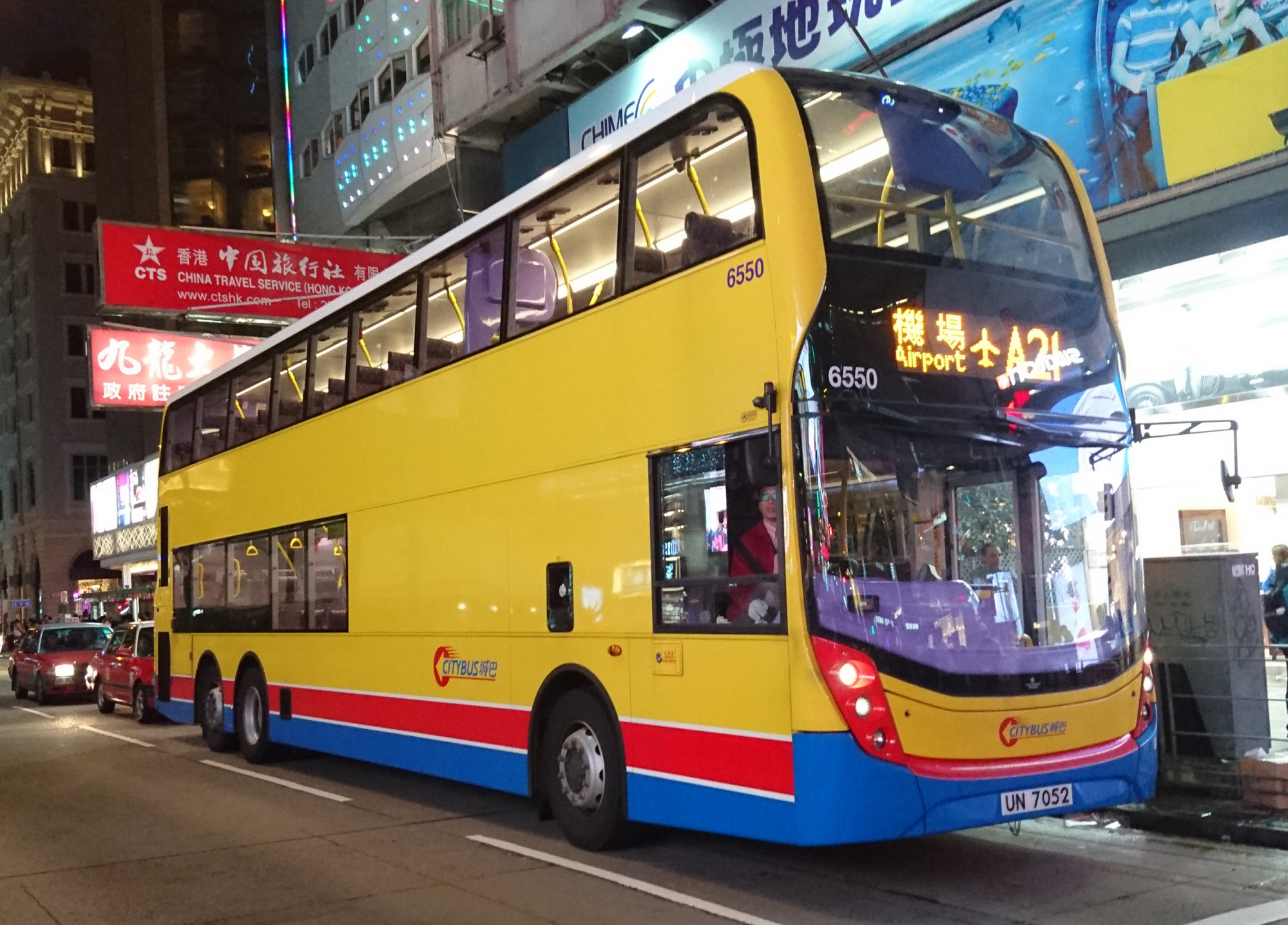 DSC_1128.JPG