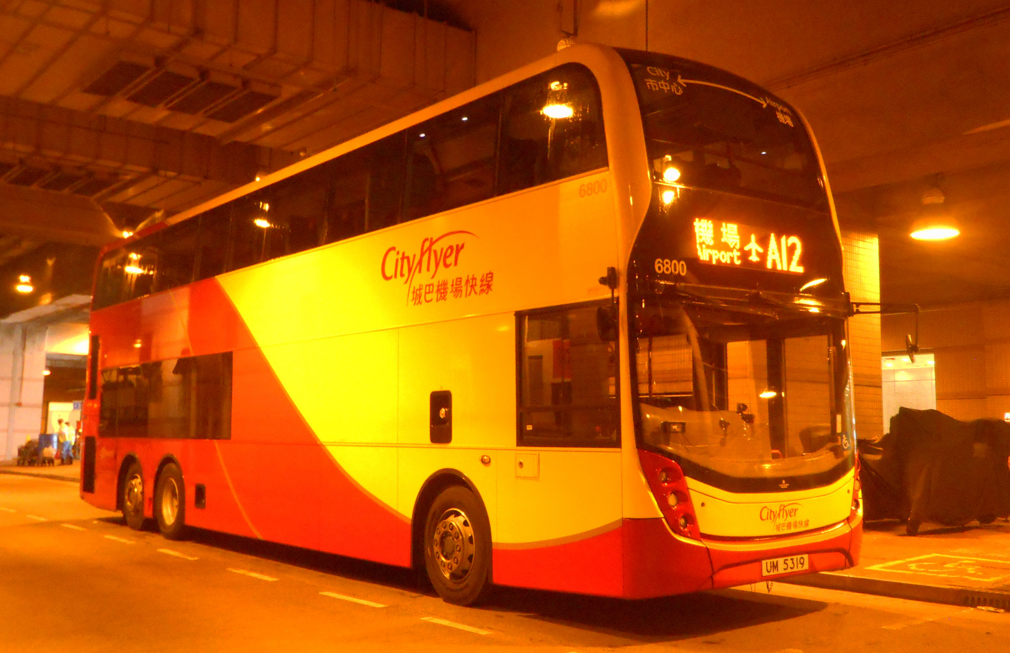 DSCN0545.JPG