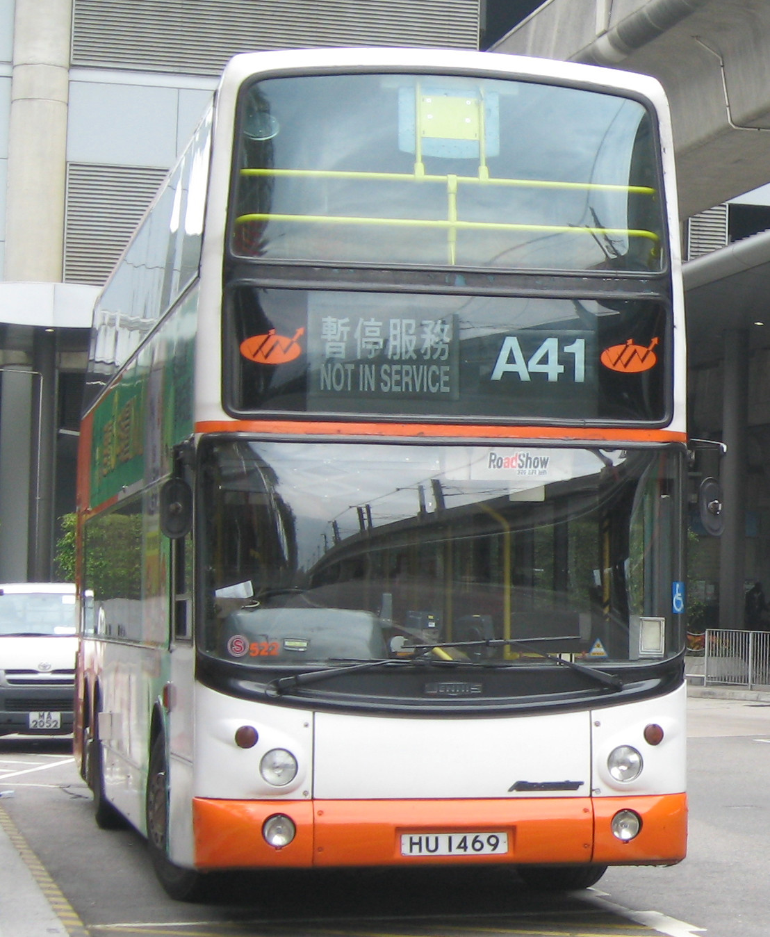 IMG_4554.JPG