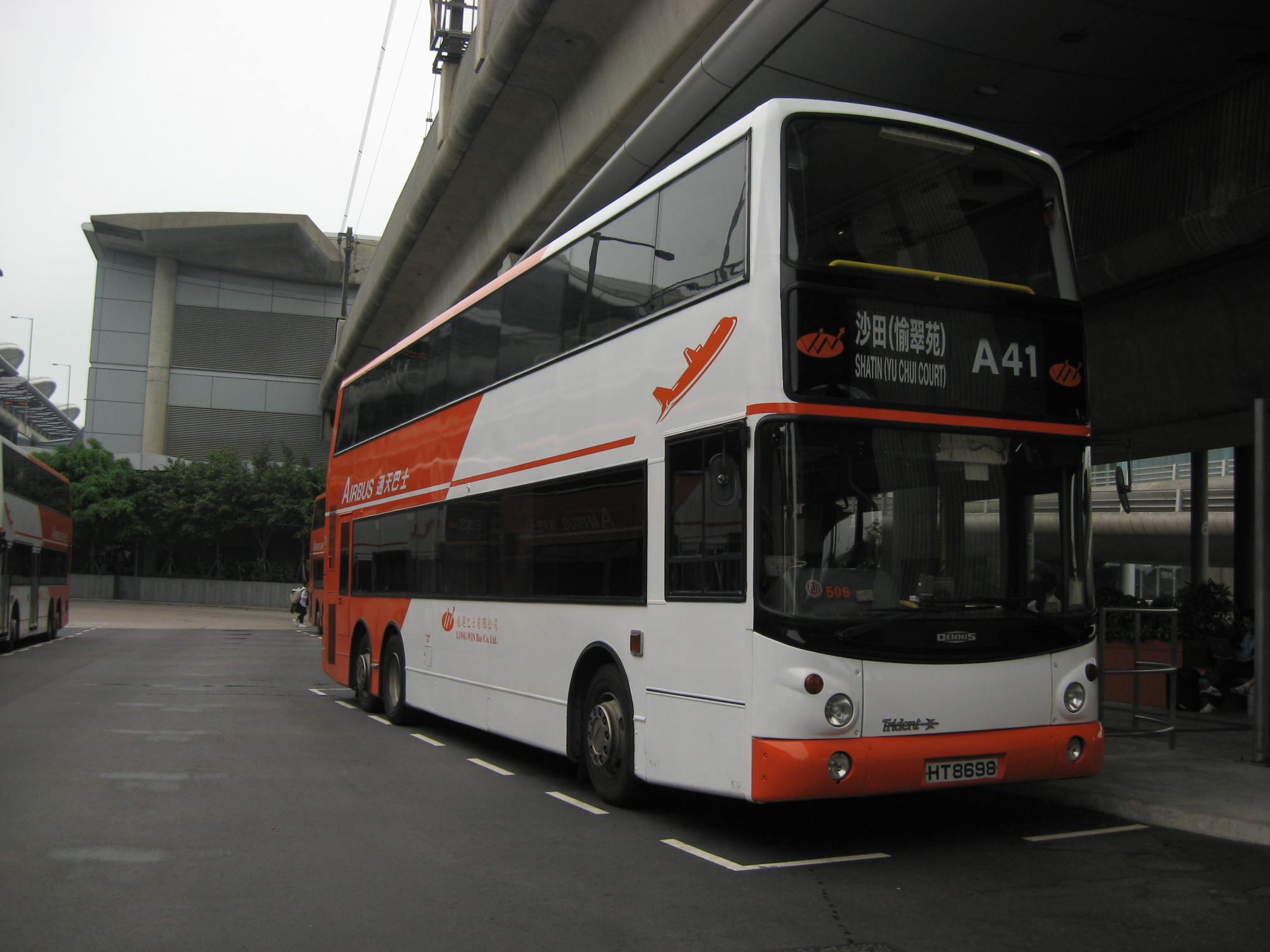 IMG_6880.JPG