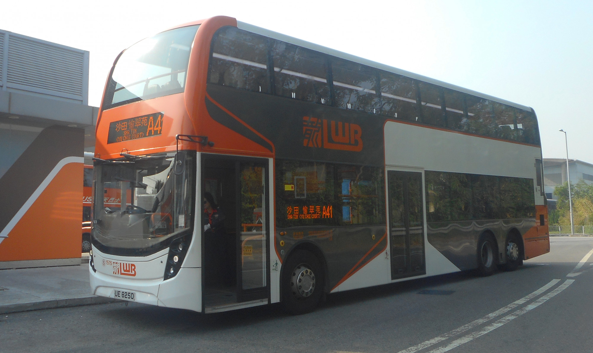 DSCN0726.JPG