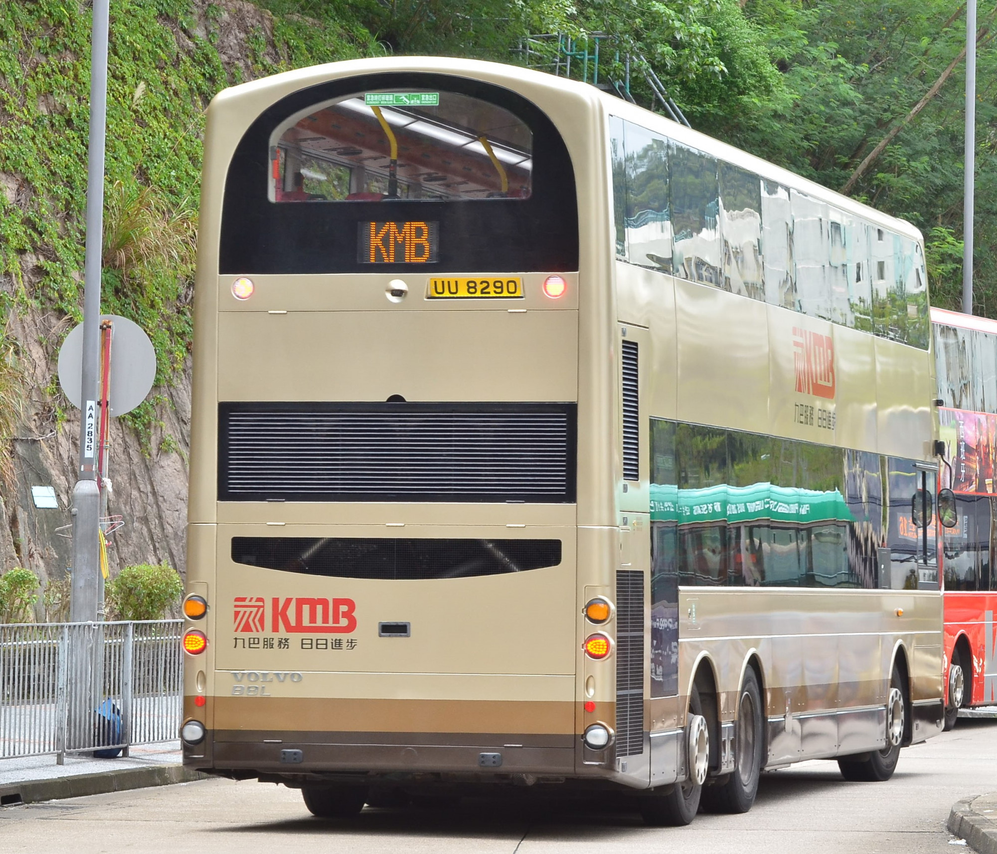 DSC_4389 - 複製.JPG