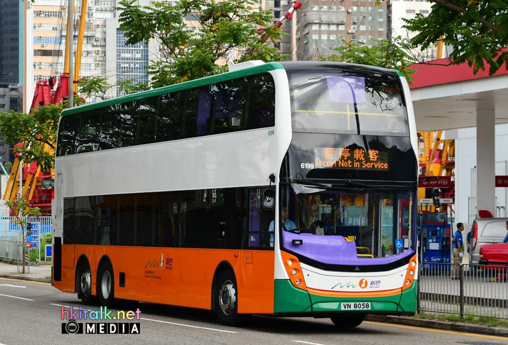 6199 (5).jpeg