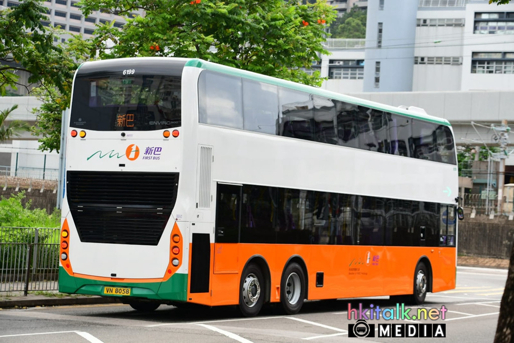 6199 (4).jpeg