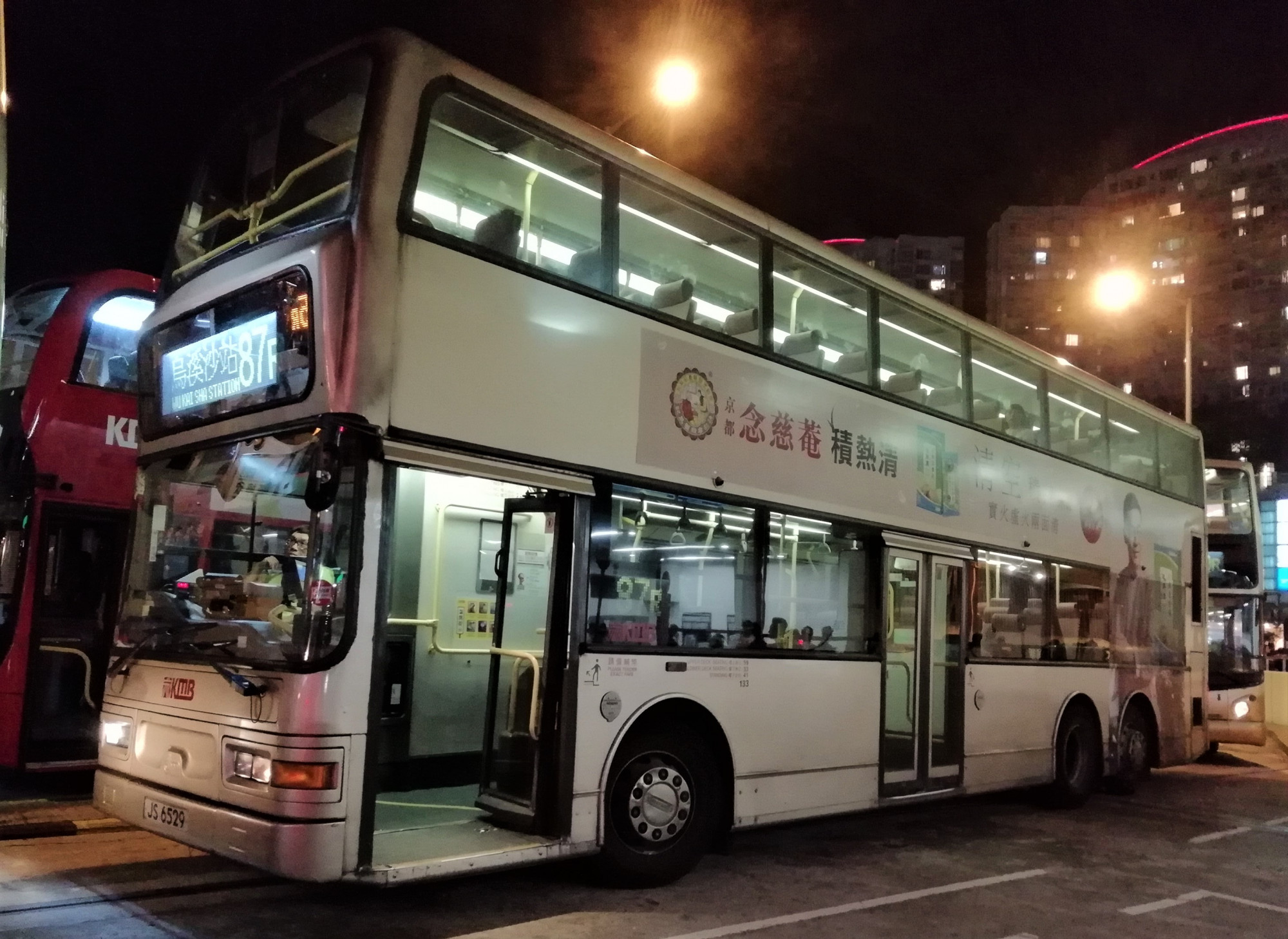 IMG_20180706_231656 - 複製.jpg
