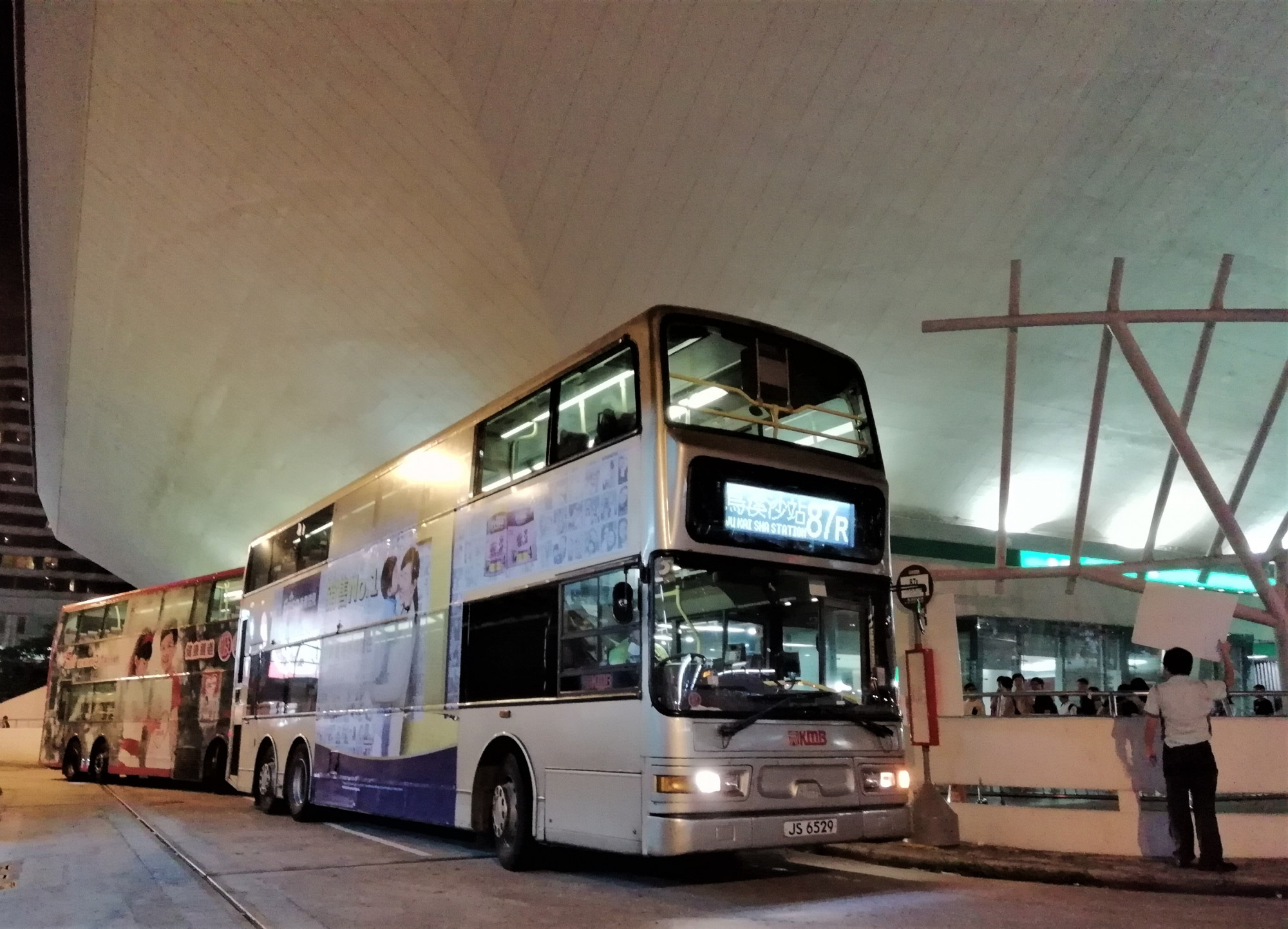 IMG_20180706_231923 - 複製.jpg