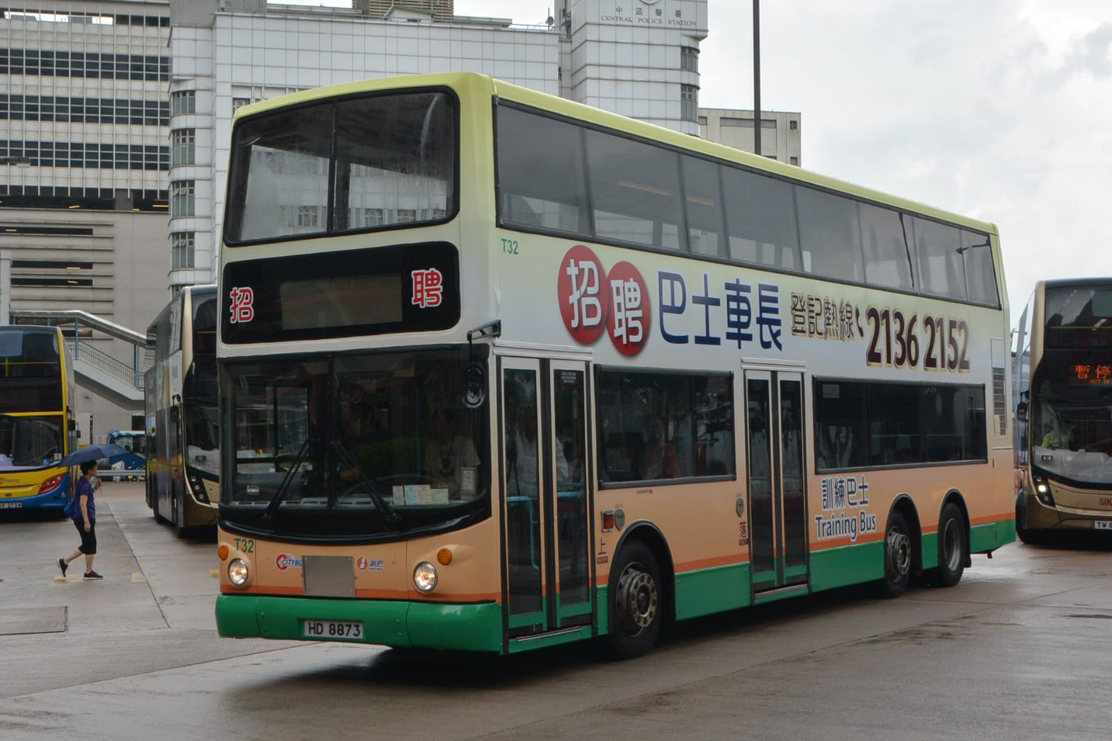 T32 MC (2).jpeg