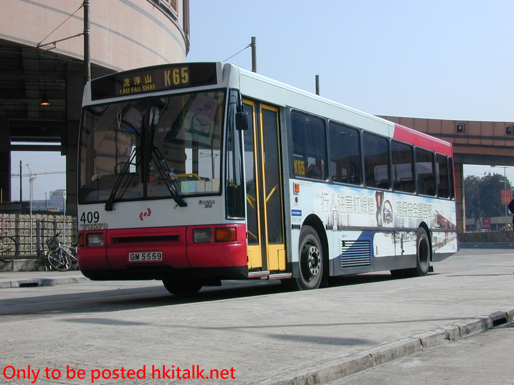 K409-29154-K65.jpg