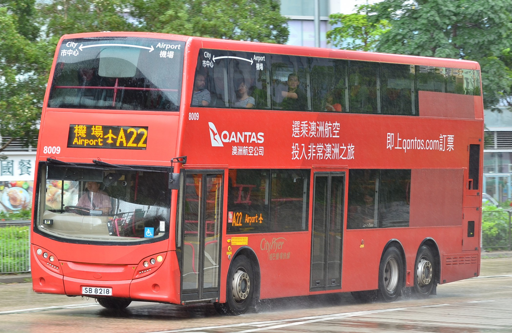 DSC_4669 - 複製.JPG