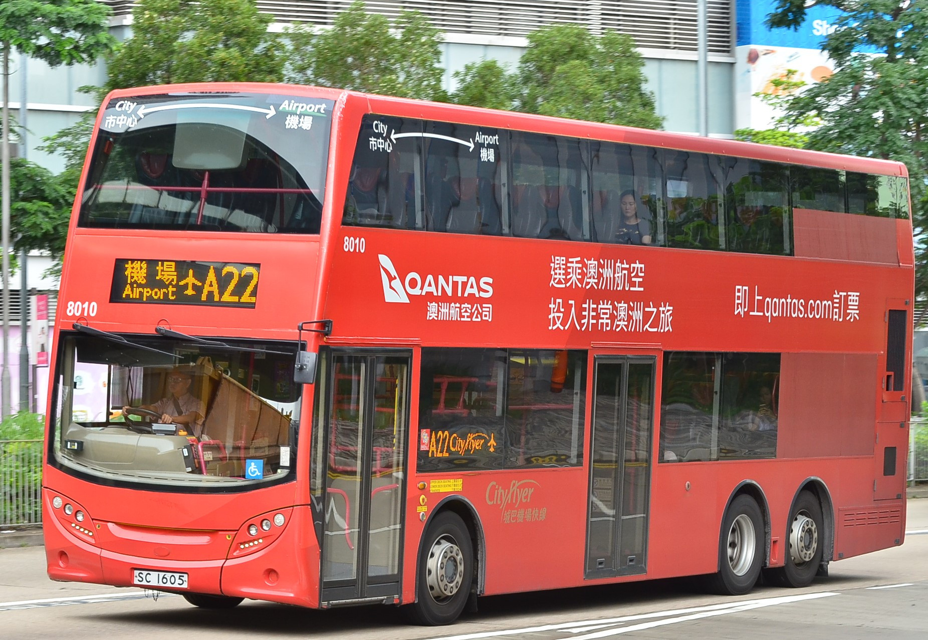 DSC_4731 - 複製.JPG