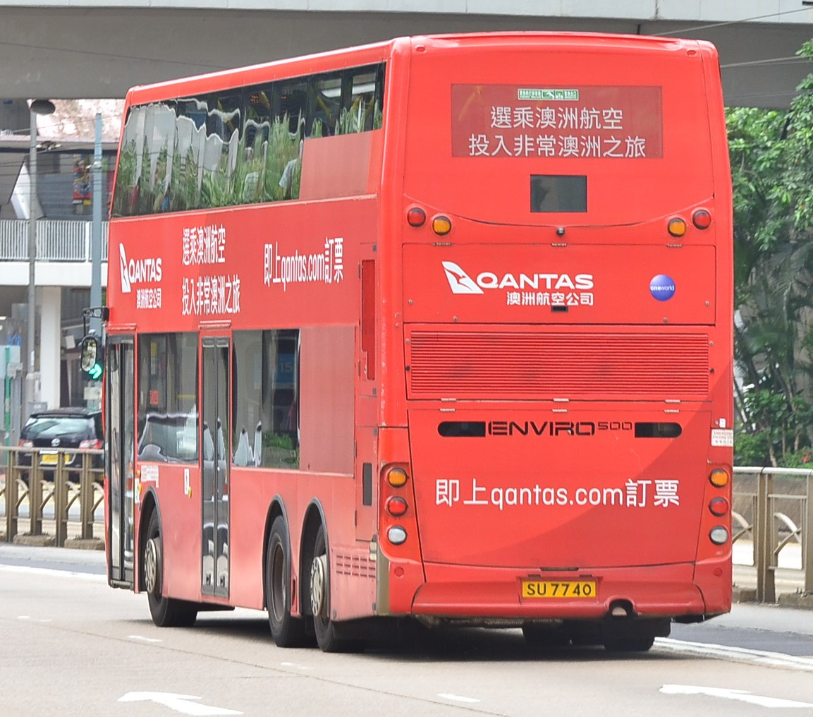 DSC_4817 - 複製.JPG