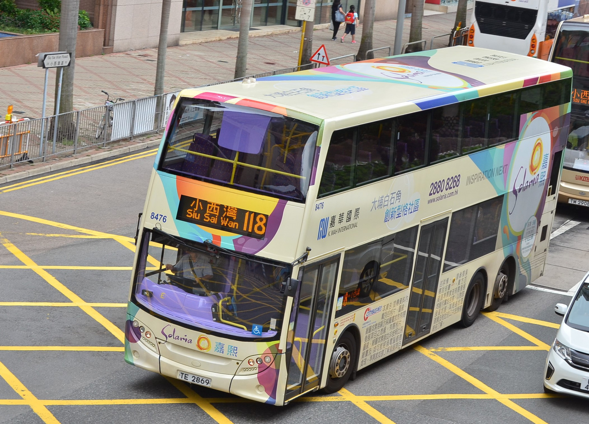 DSC_5013 - 複製.JPG