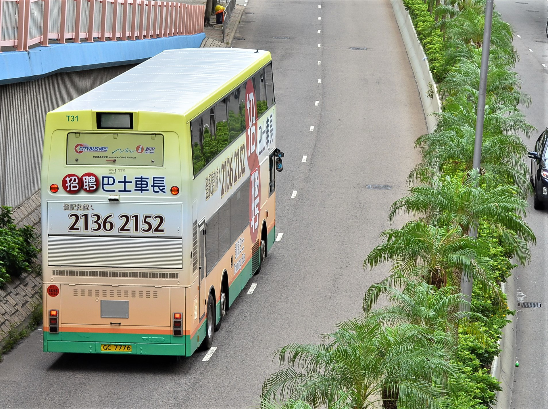 DSC_5098 - 複製.JPG