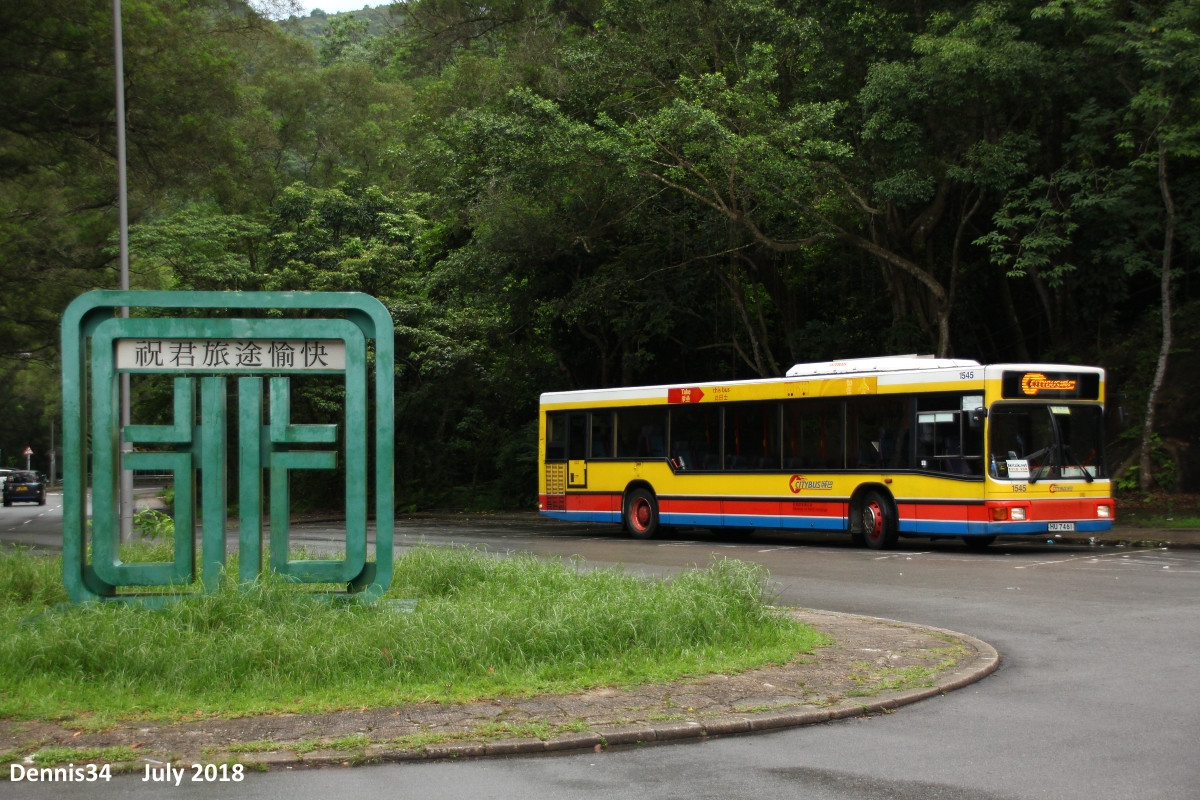 N18172.jpg