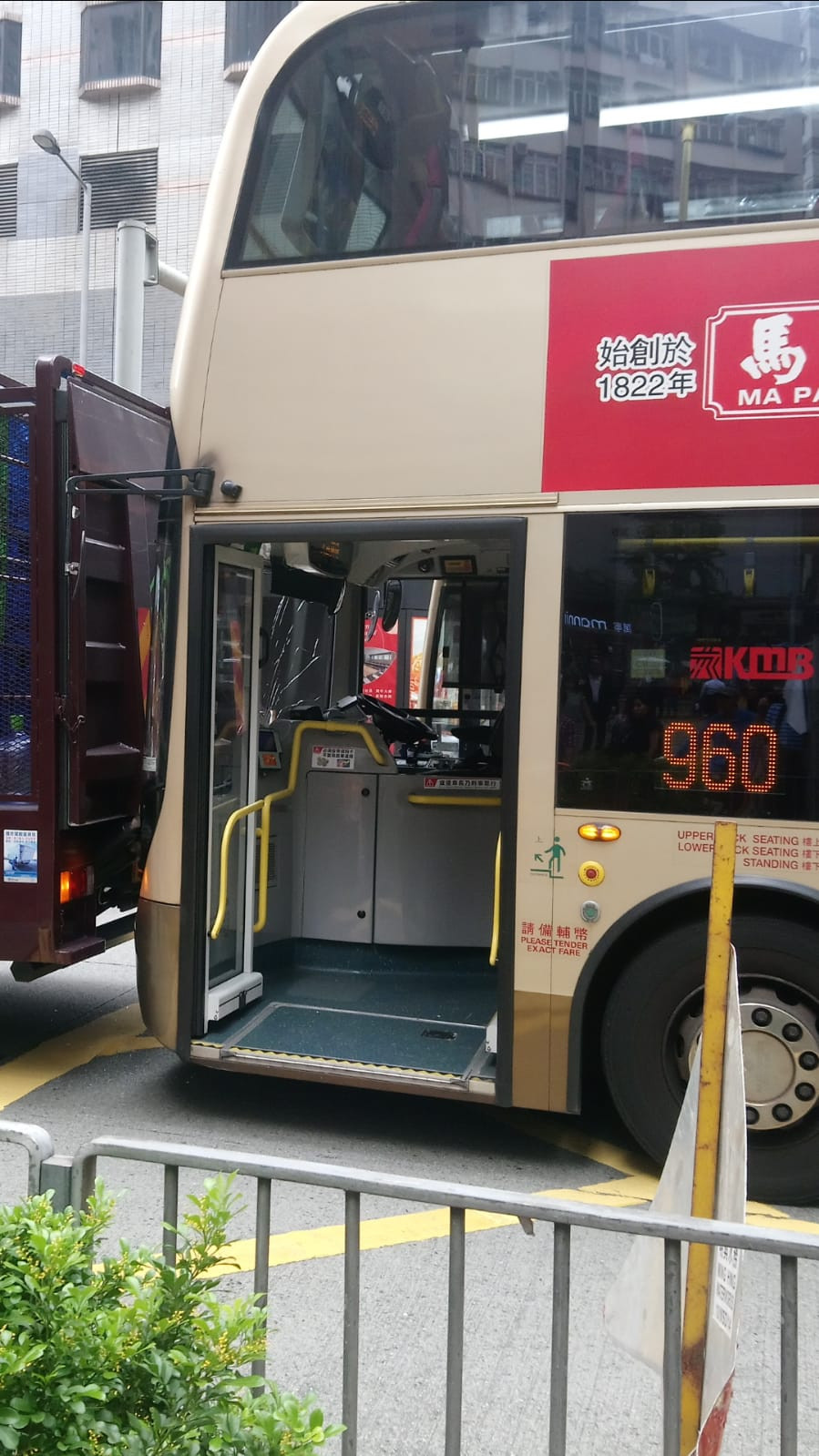 960 (1).jpeg