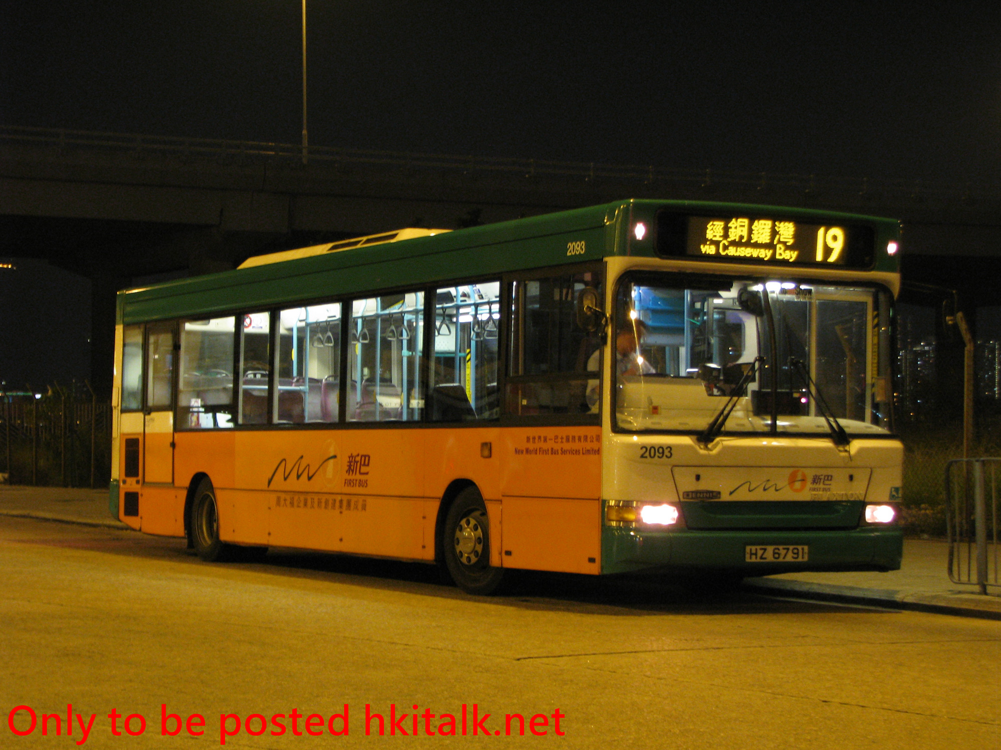 N2093-J7585-19.JPG