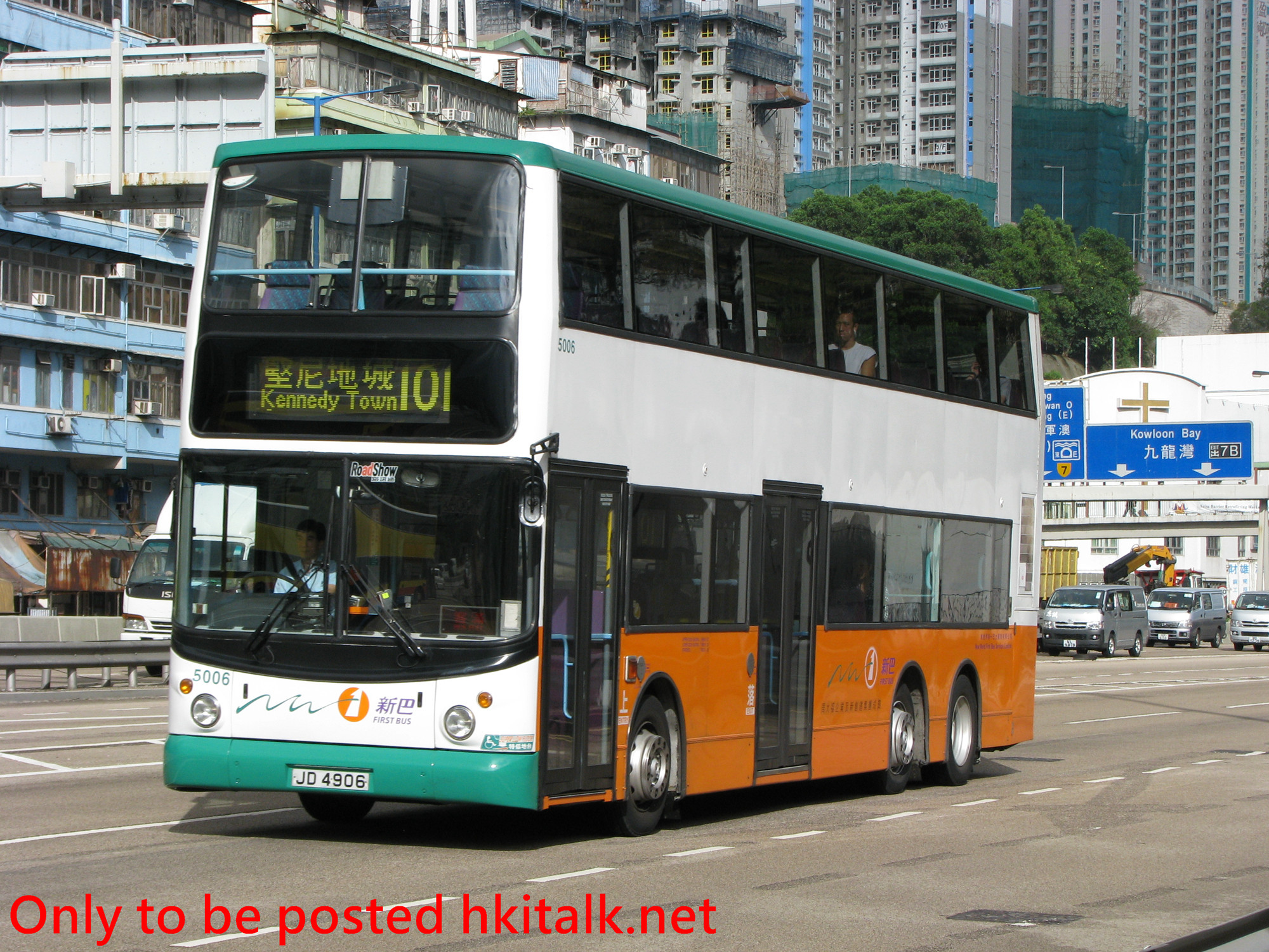 N5006-J4137-101.JPG