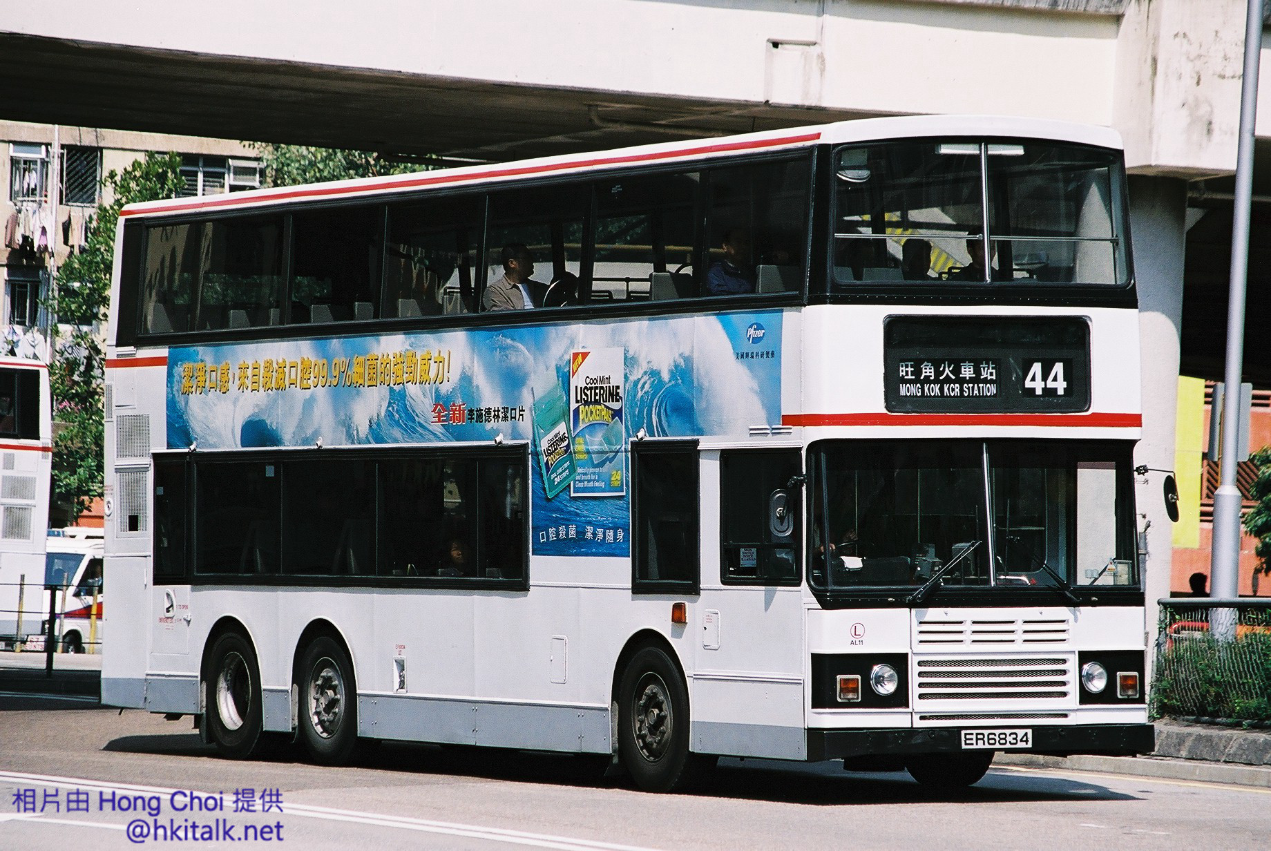 F1090014.jpg