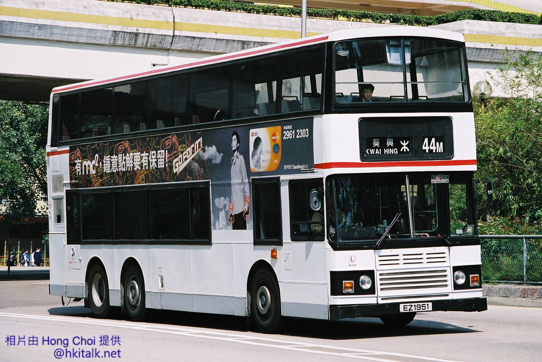 F1090015.jpg