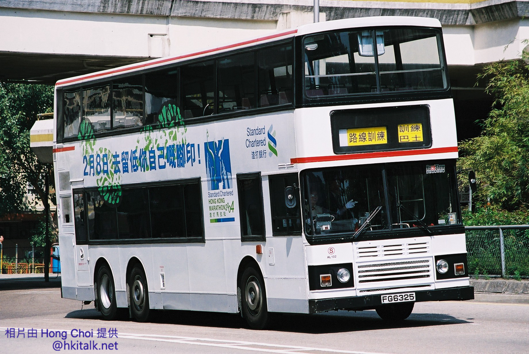 F1090029.jpg