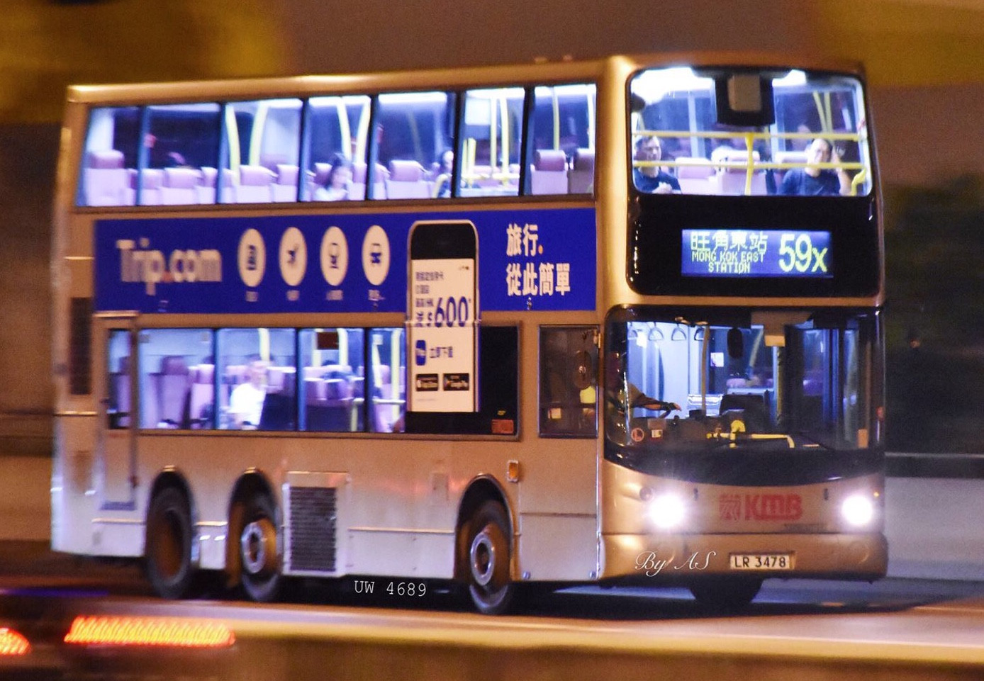 ASV LR3478.jpg