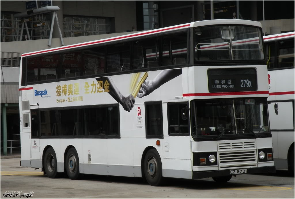 DSCN0699.jpg