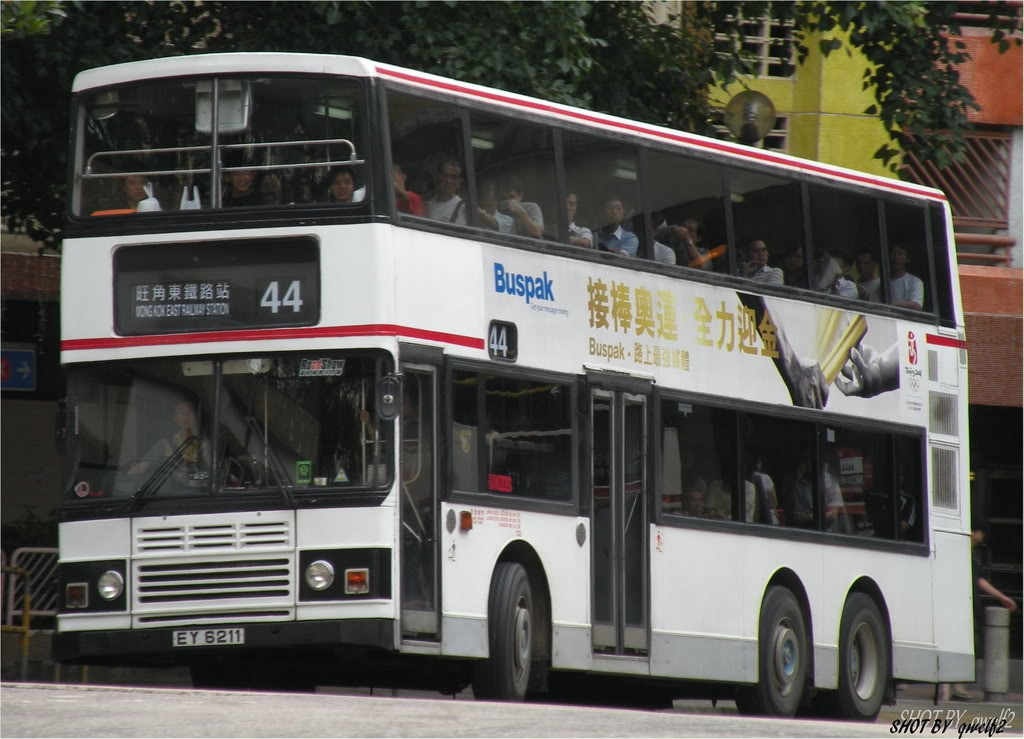 DSCN1279.jpg