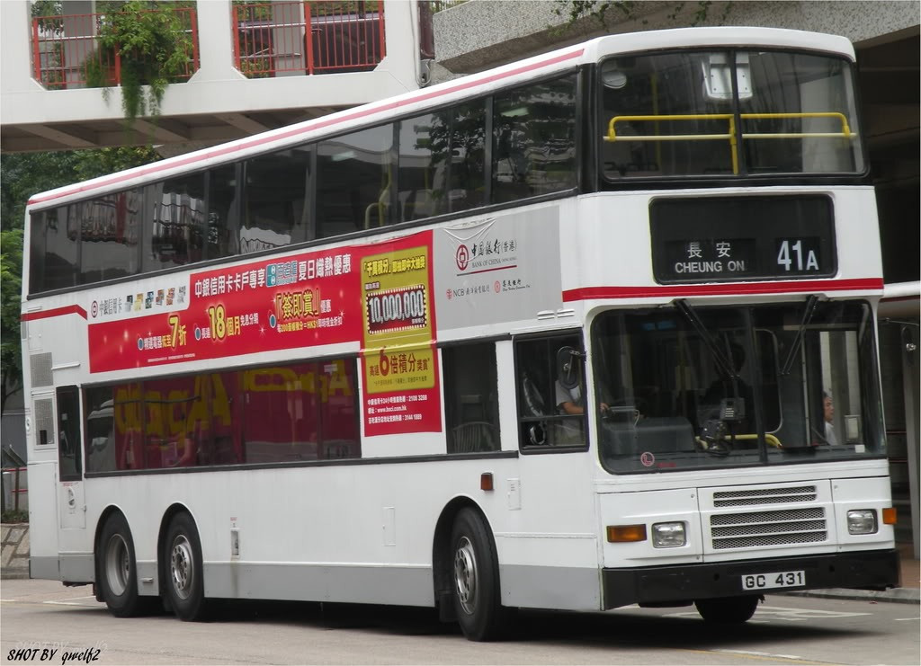 DSCN1388.jpg