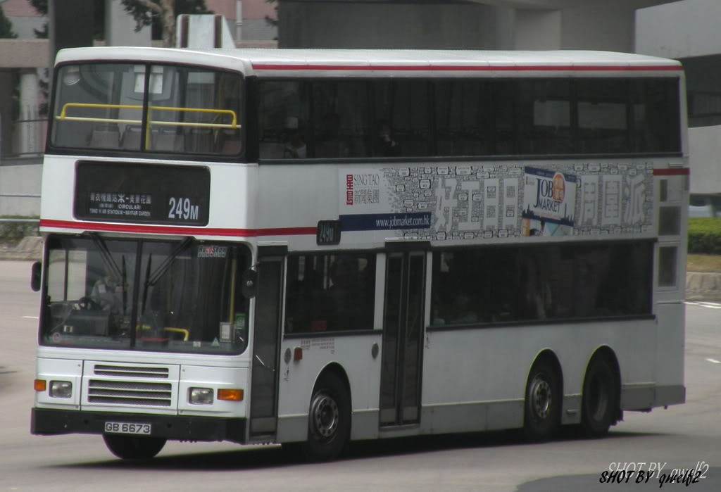 DSCN4690.jpg