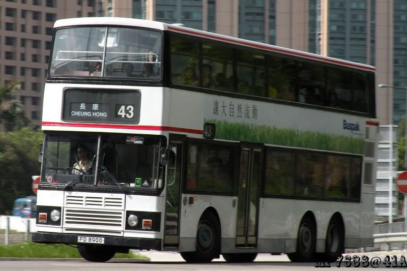 DSCN8122.jpg