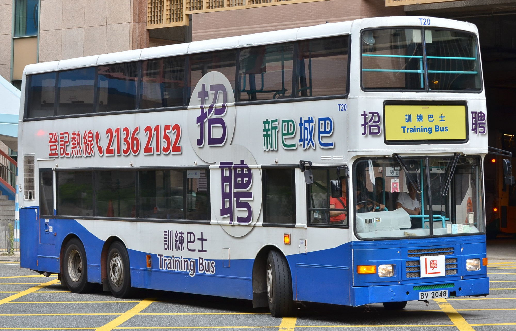 DSC_5106 - 複製.JPG