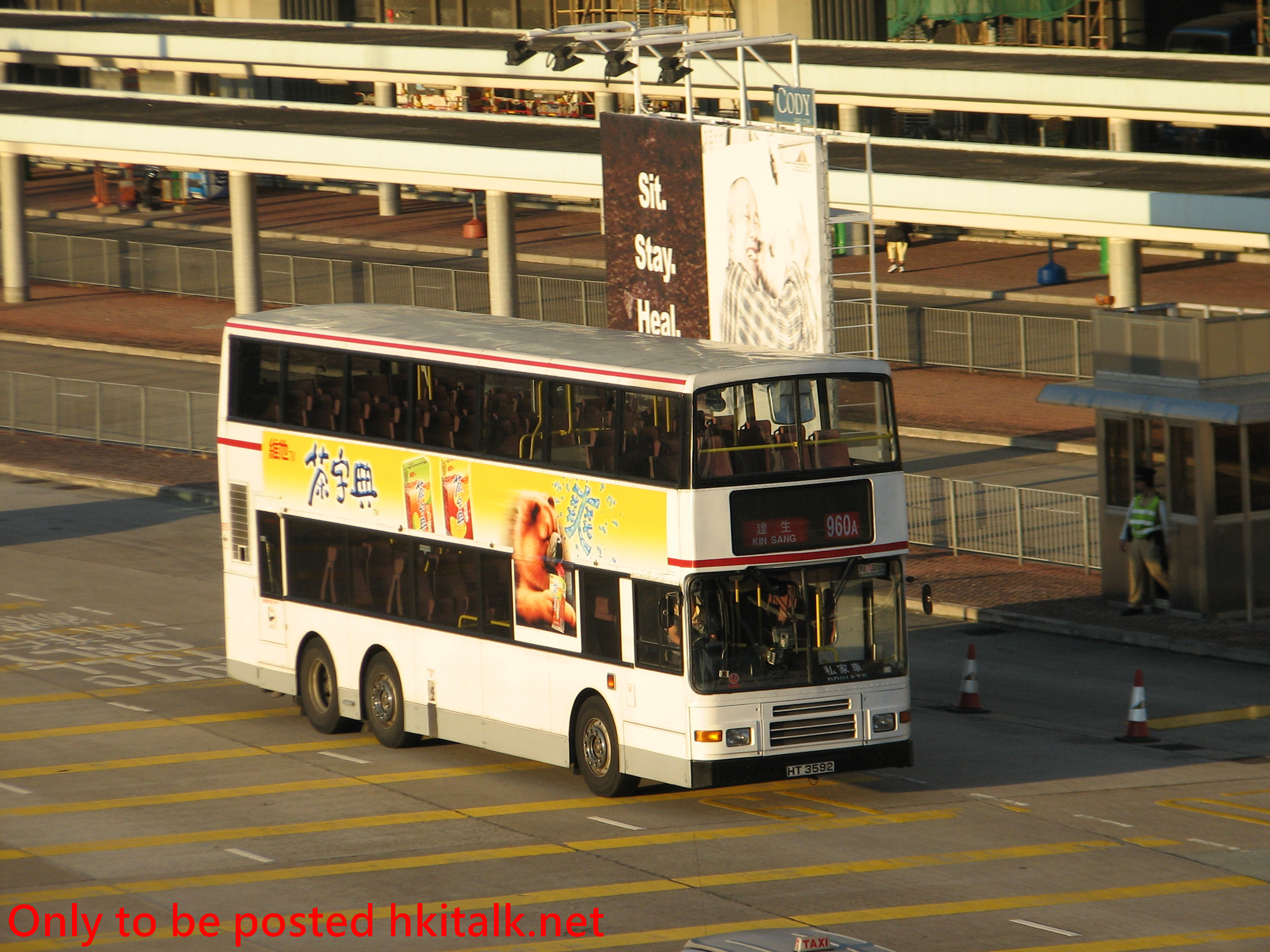 AV468-H0143-960A.JPG