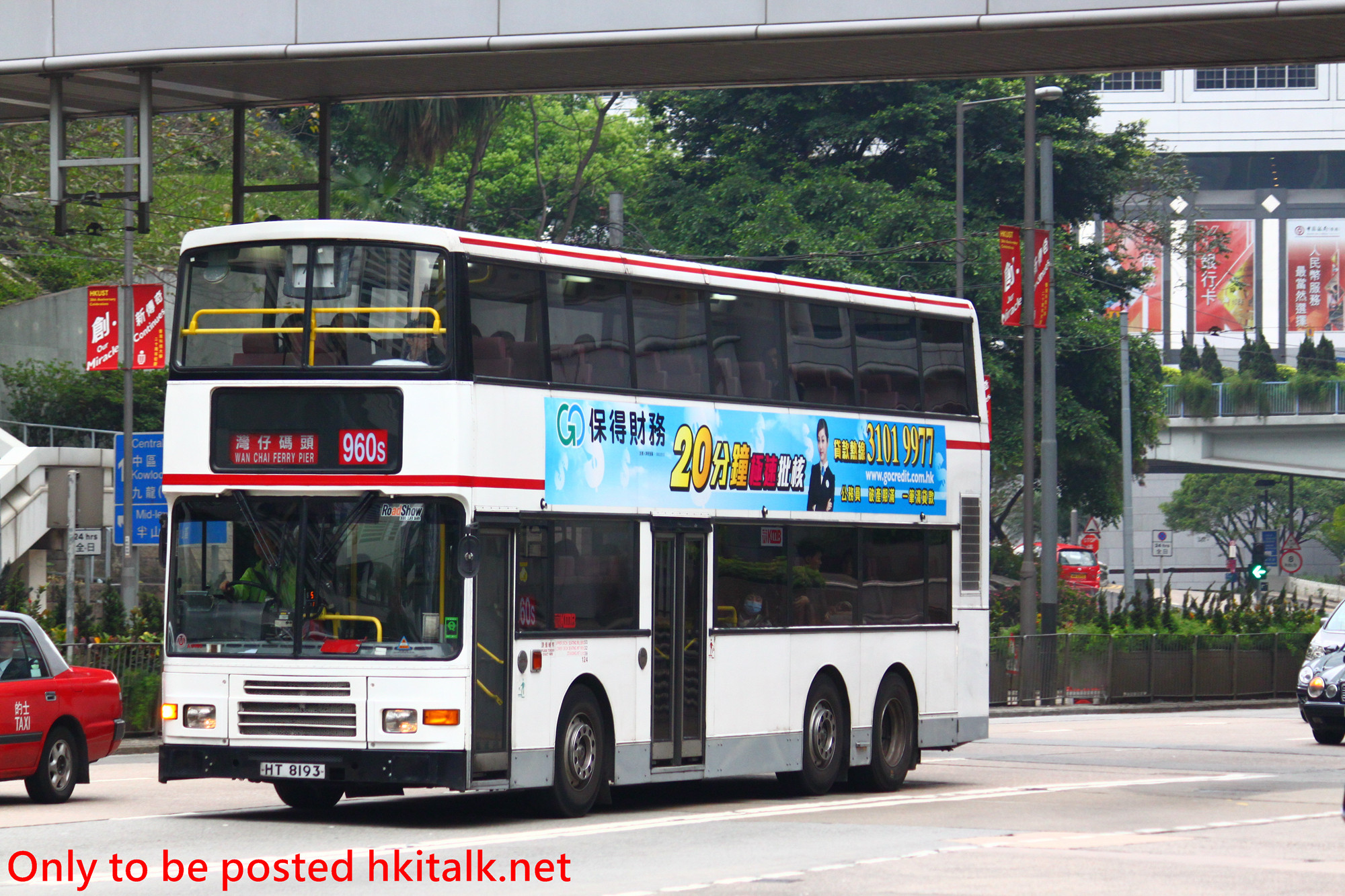 AV493-R5854-960S.JPG