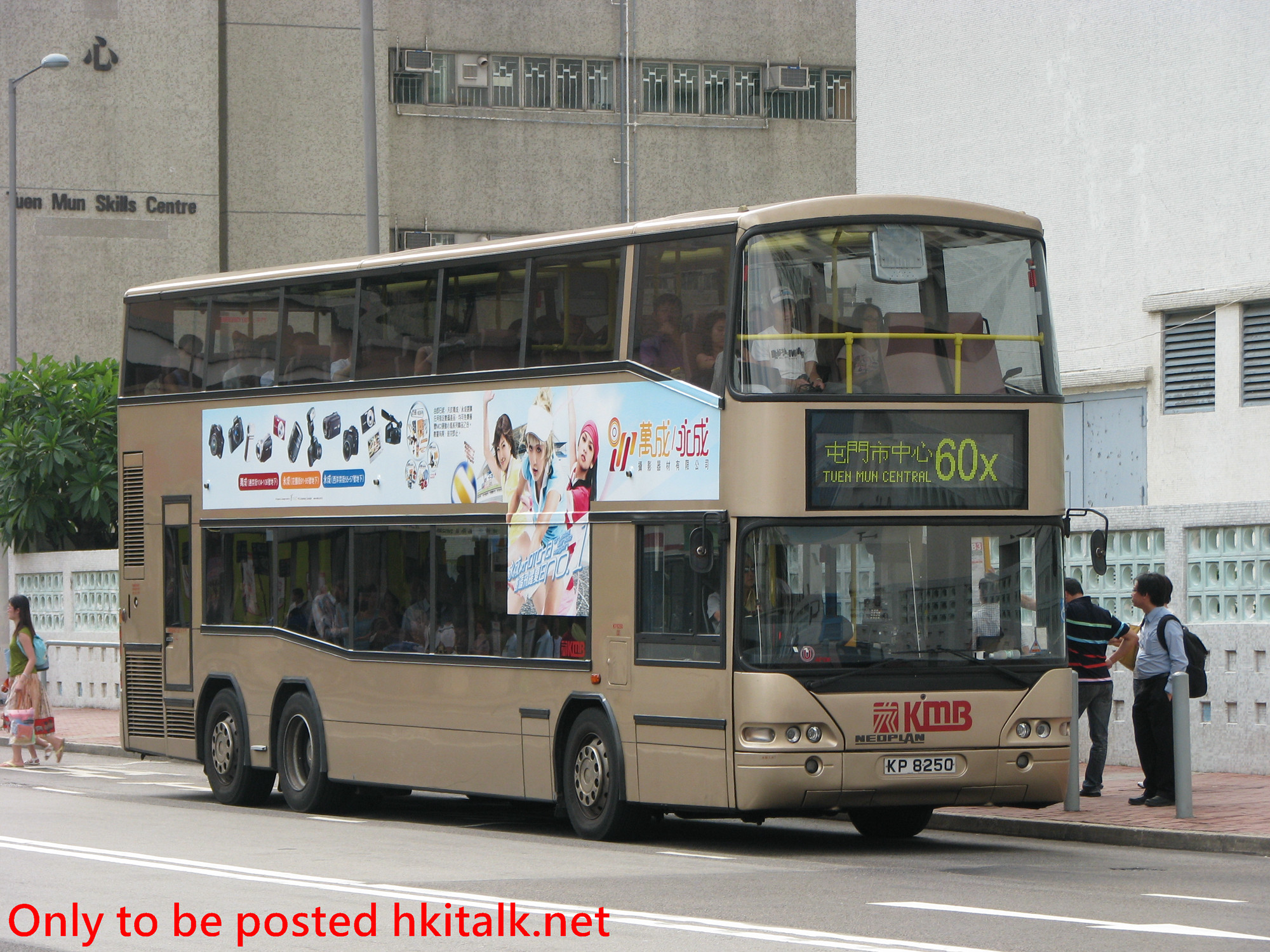 AP136-I5005-60X.JPG