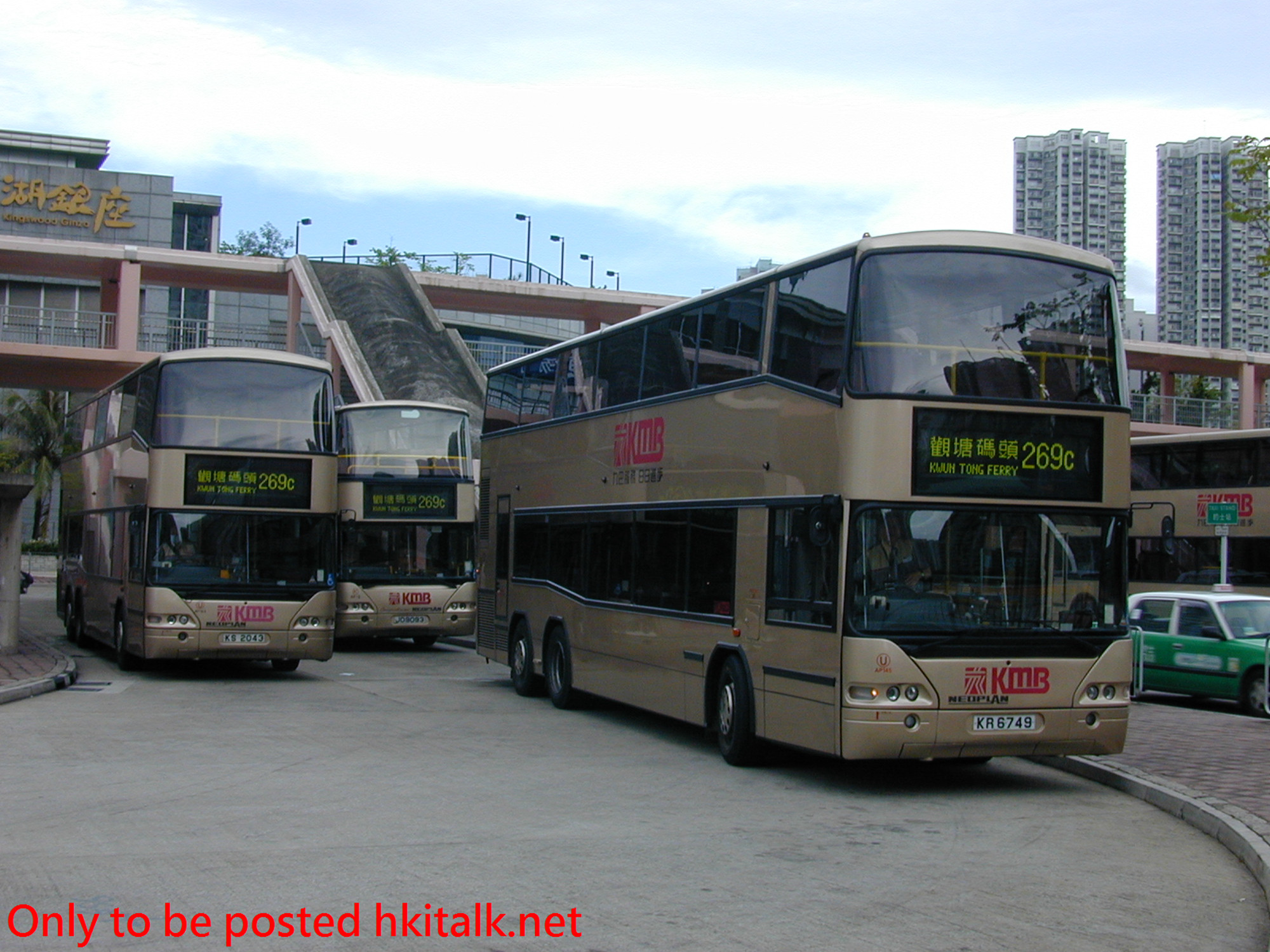AP145-20701-269C.JPG
