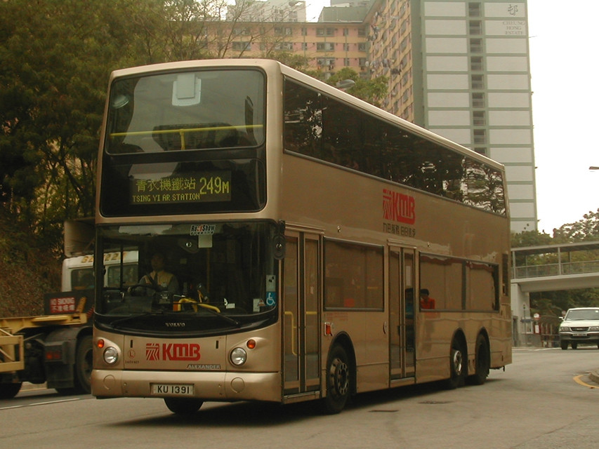 DSCN0003(3ASV461_KU1391@249M) - 複製.JPG